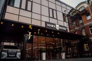 Отель Маркс Иркутск-0